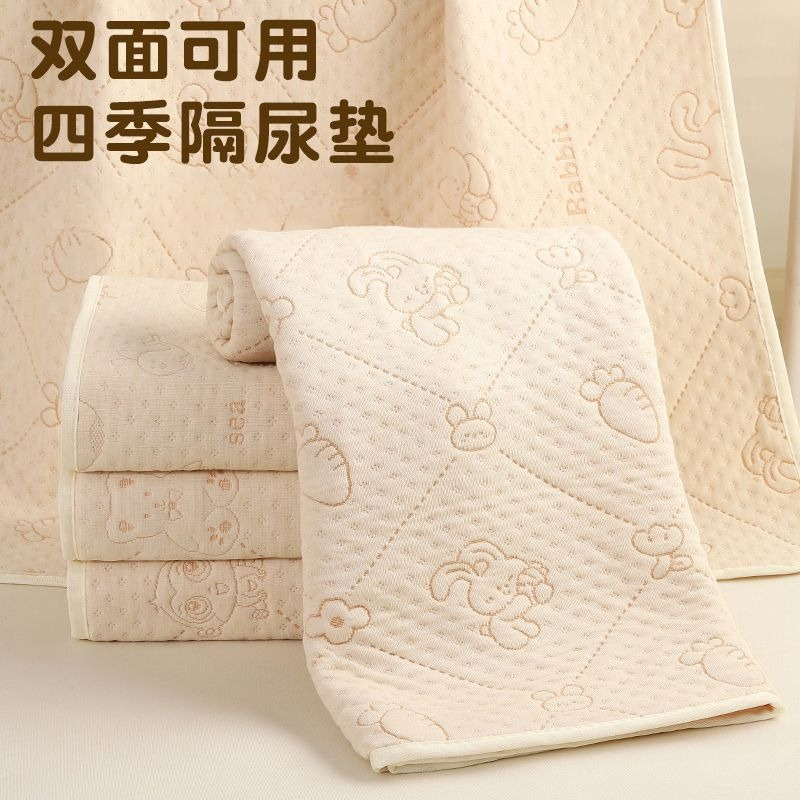 Waterproof Mattress Protector Breathable - Su Geçirmez Nefes Alabilen Yatak Koruyucu