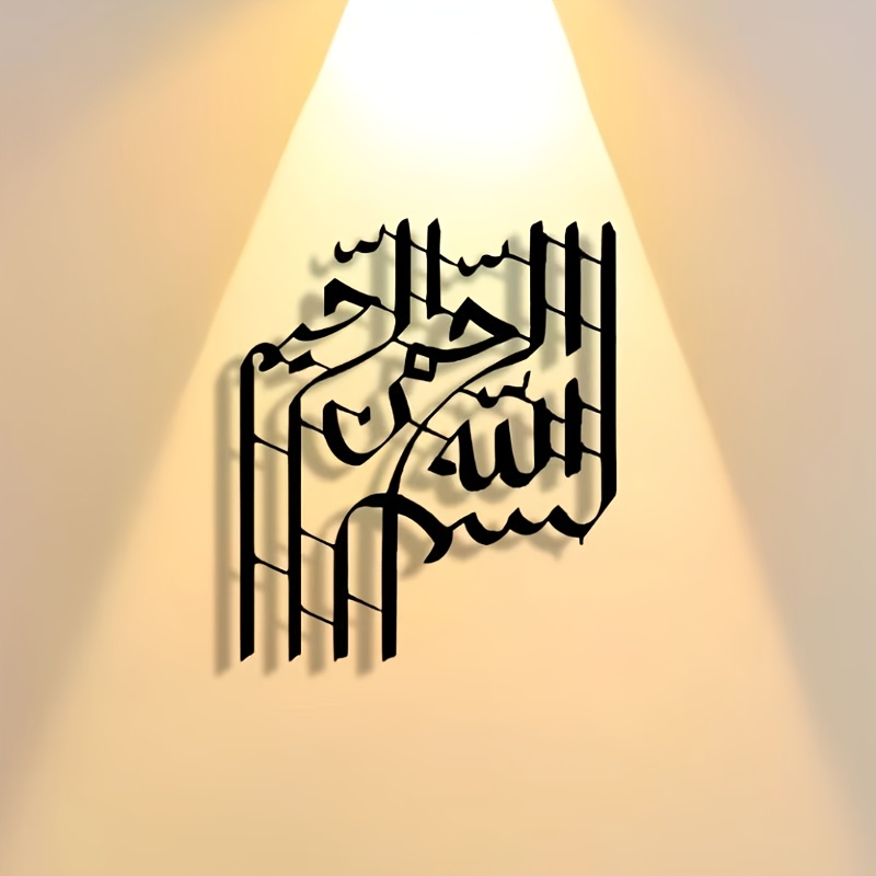 CIFBUY Zarif Soyut Sanat Metal - Kitchen incelemesi ve fiyatı